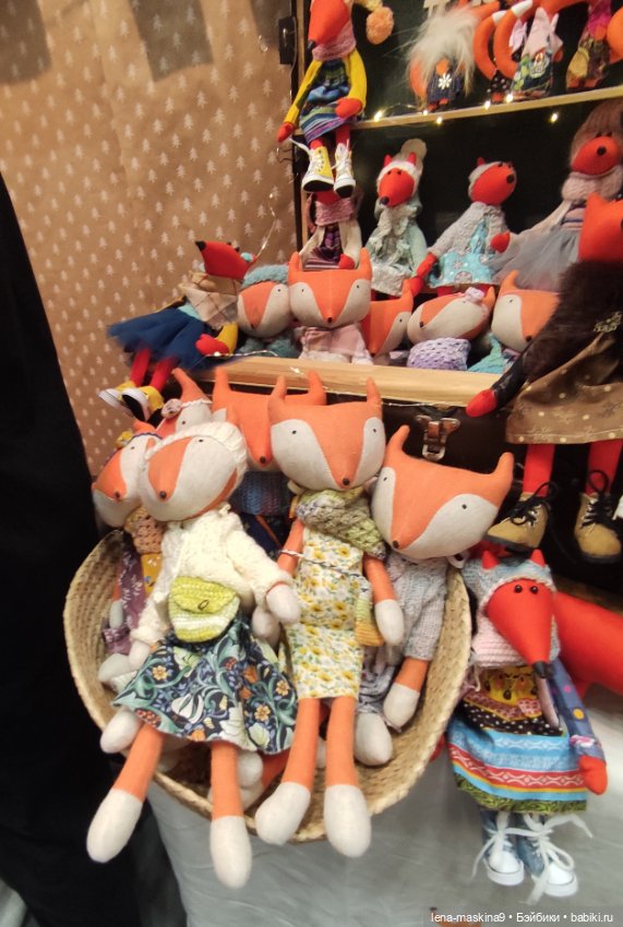 Выставка Мишек Тедди и их друзей