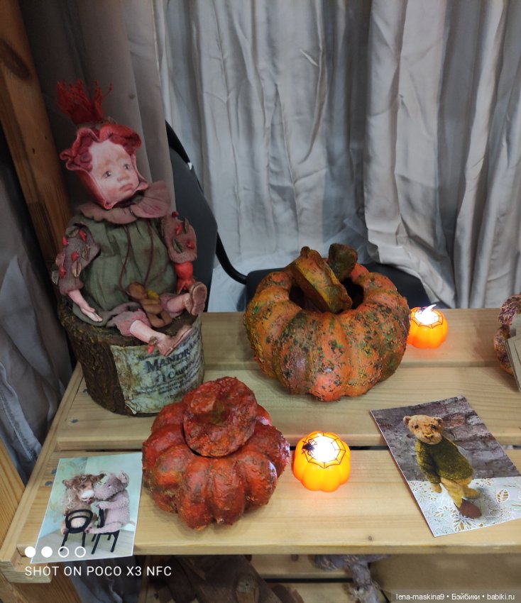 Выставка Мишек Тедди и их друзей