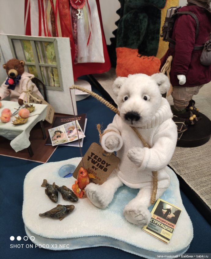 Выставка Мишек Тедди и их друзей