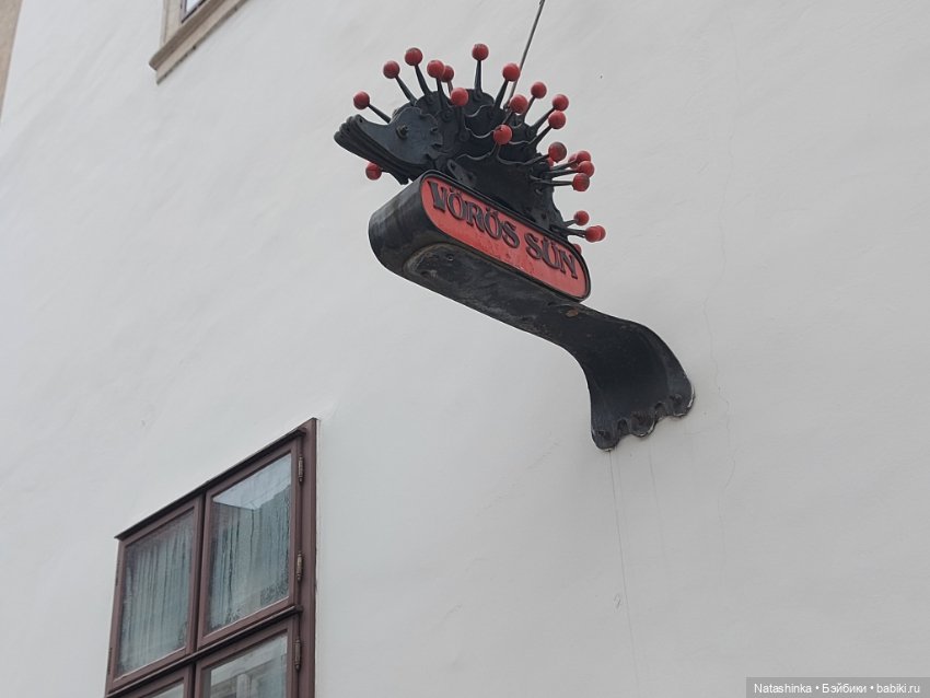 Fashion Dolls 292 — Туризм и путешествия: фотоотчеты из поездок (фото 10)