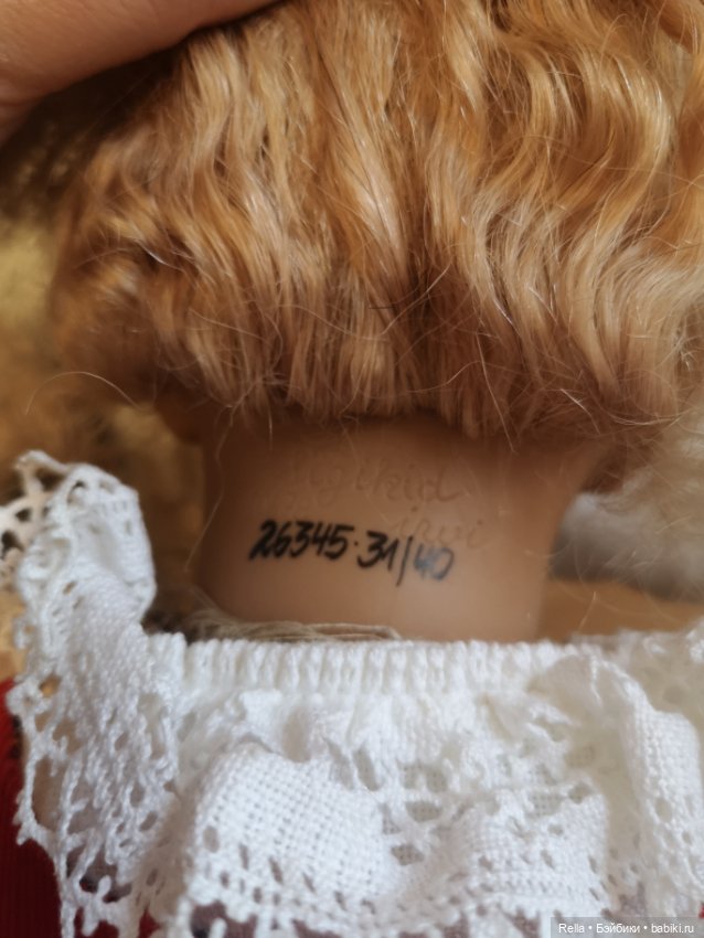 Помогите опознать куклу Sigikid, Ilse Wippler (фото 6)