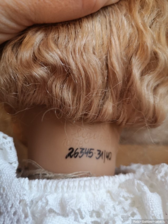 Помогите опознать куклу Sigikid, Ilse Wippler (фото 5)