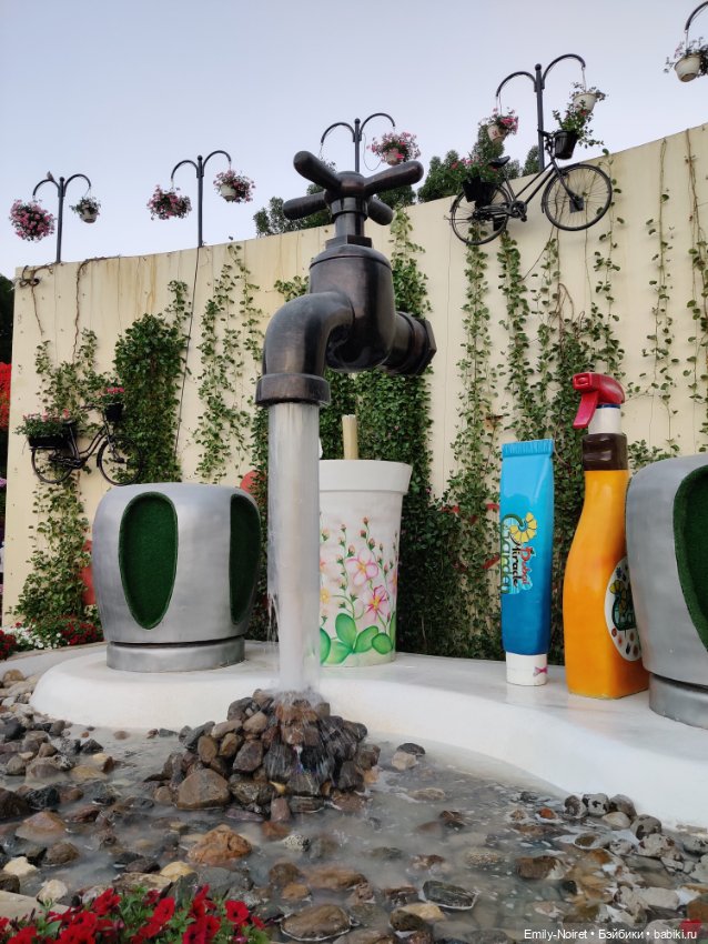 Мама, я в Дубае! (Часть 3: Очень много цветов) (фото 5)