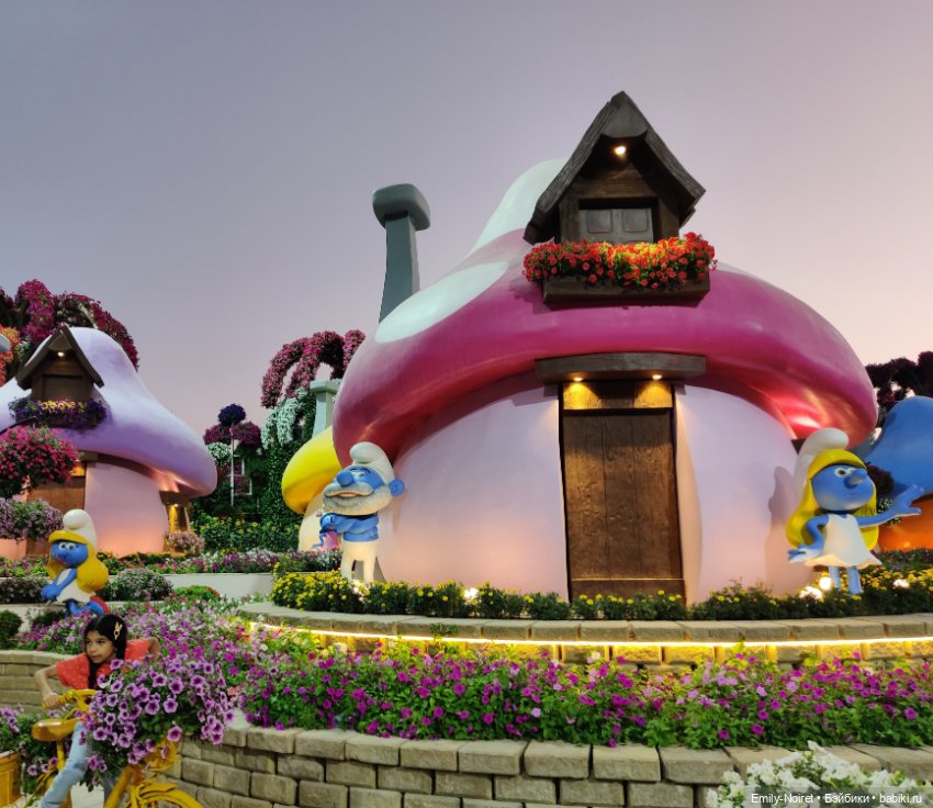 Мама, я в Дубае! (Часть 3: Очень много цветов)