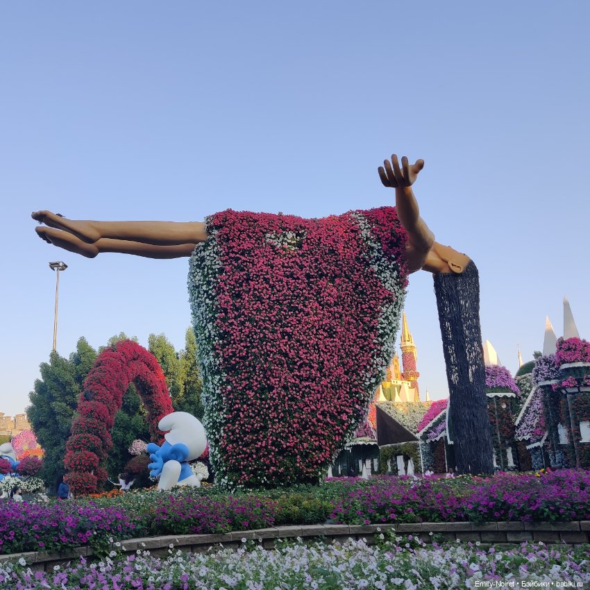 Мама, я в Дубае! (Часть 3: Очень много цветов) (фото 8)