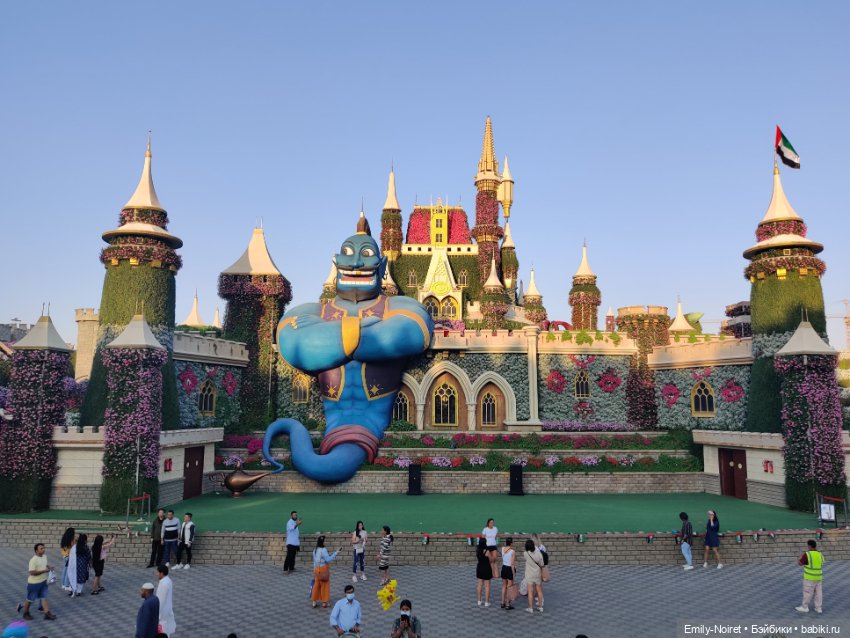 Мама, я в Дубае! (Часть 3: Очень много цветов)