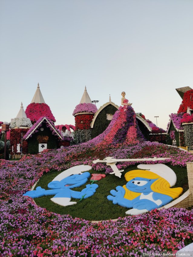 Мама, я в Дубае! (Часть 3: Очень много цветов)