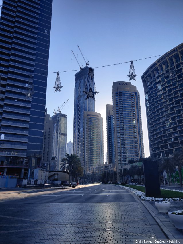Мама, я в Дубае! (Часть 1: Город мечты) (фото 7)