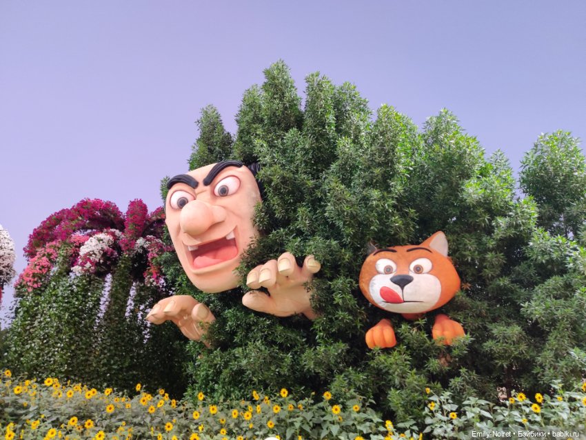 Мама, я в Дубае! (Часть 3: Очень много цветов)