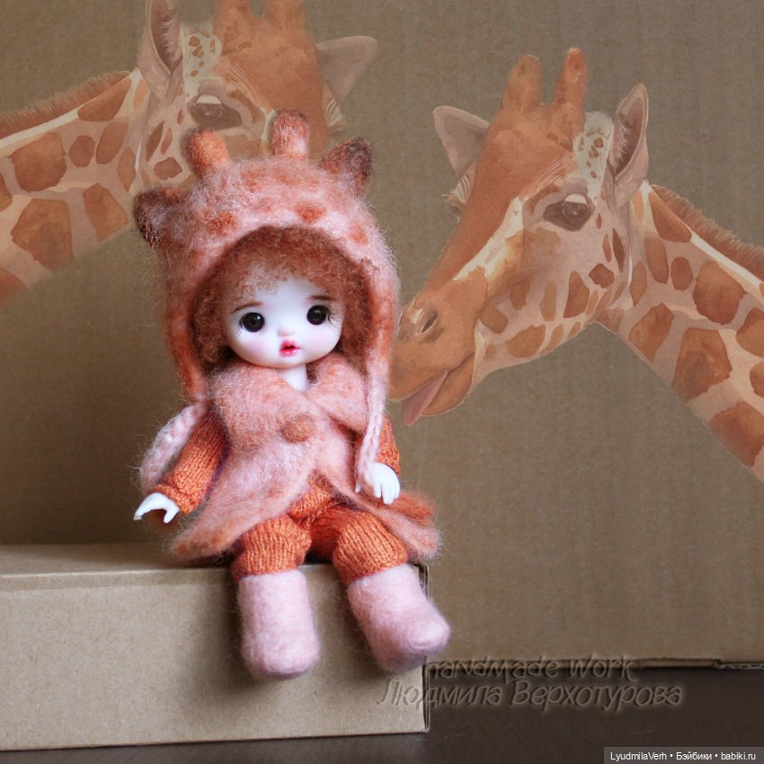 Жирафа — Куклы Baboliy (Баболи (фото 5)