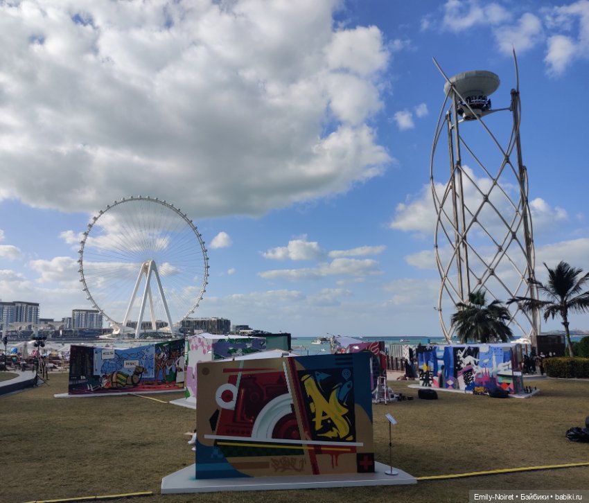 Мама, я в Дубае! (Часть 6: Яхты)