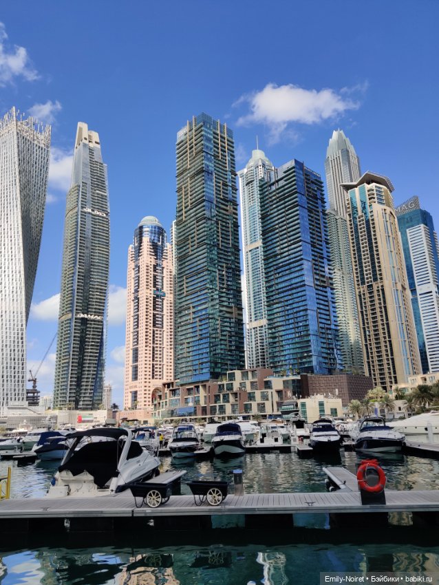 Мама, я в Дубае! (Часть 6: Яхты) (фото 3)