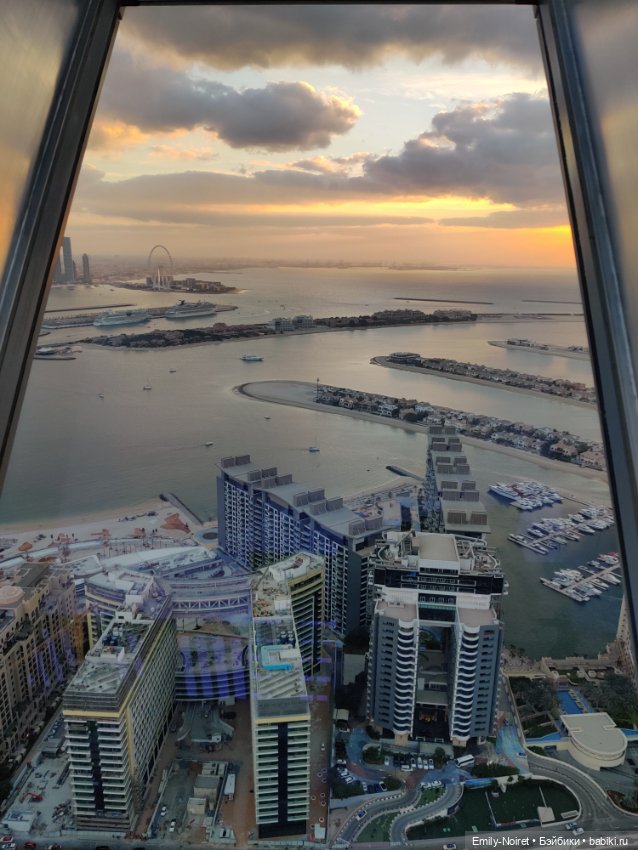 Мама, я в Дубае! (Часть 7: Вид сверху лучше) (фото 7)