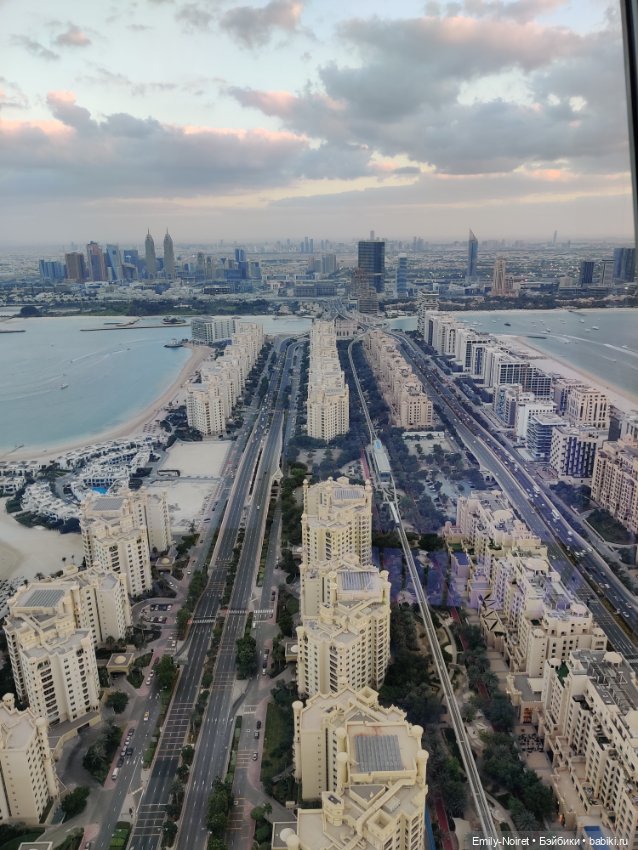 Мама, я в Дубае! (Часть 7: Вид сверху лучше) (фото 6)