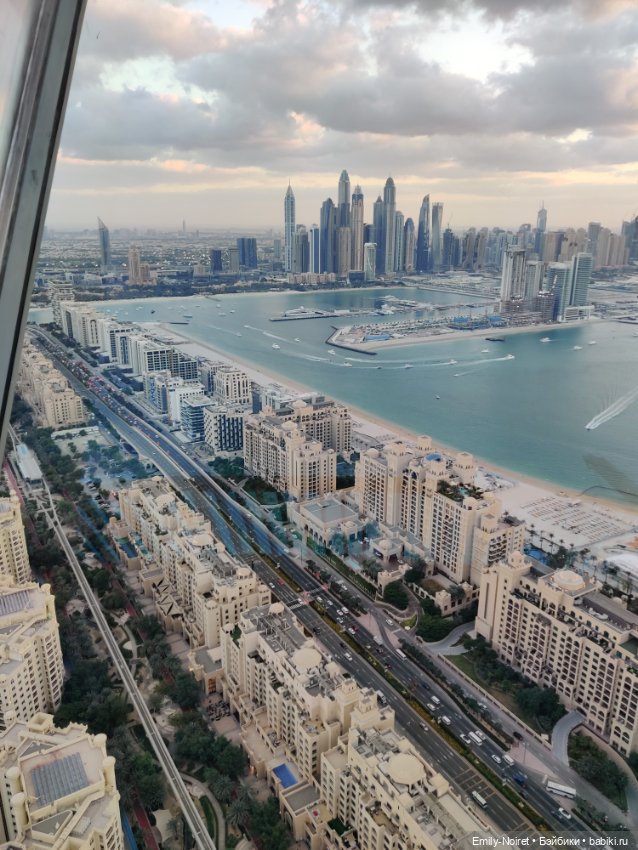 Мама, я в Дубае! (Часть 7: Вид сверху лучше) (фото 4)