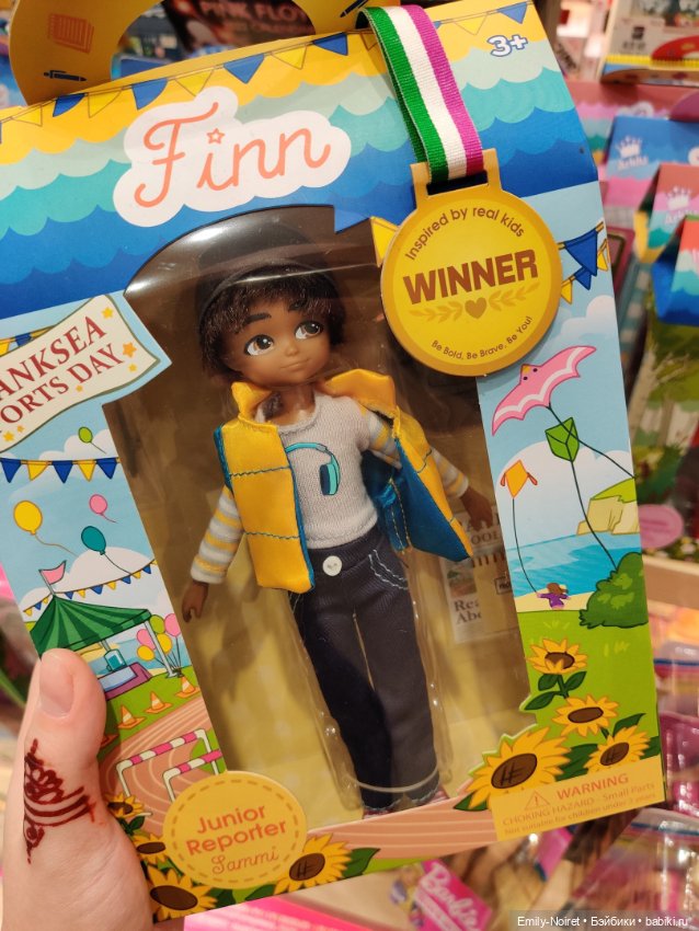 Мама, я в Дубае! (Часть 8: Лучший сувенир)