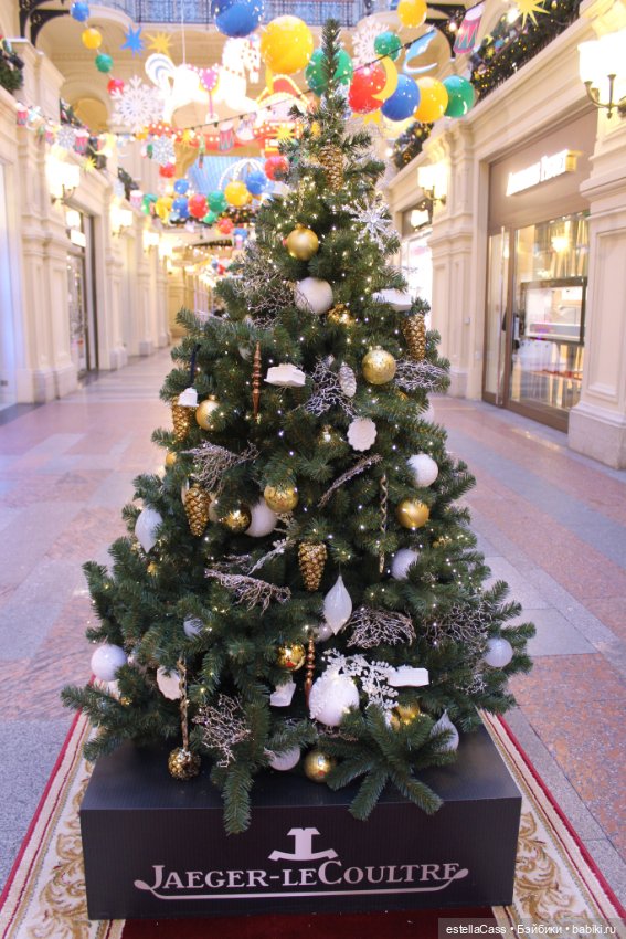 Тысяча и одна елка! ГУМ-2021