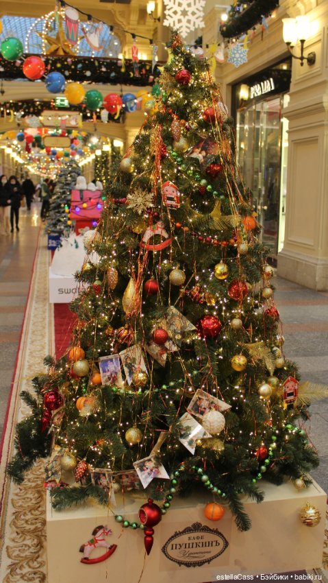 Тысяча и одна елка! ГУМ-2021