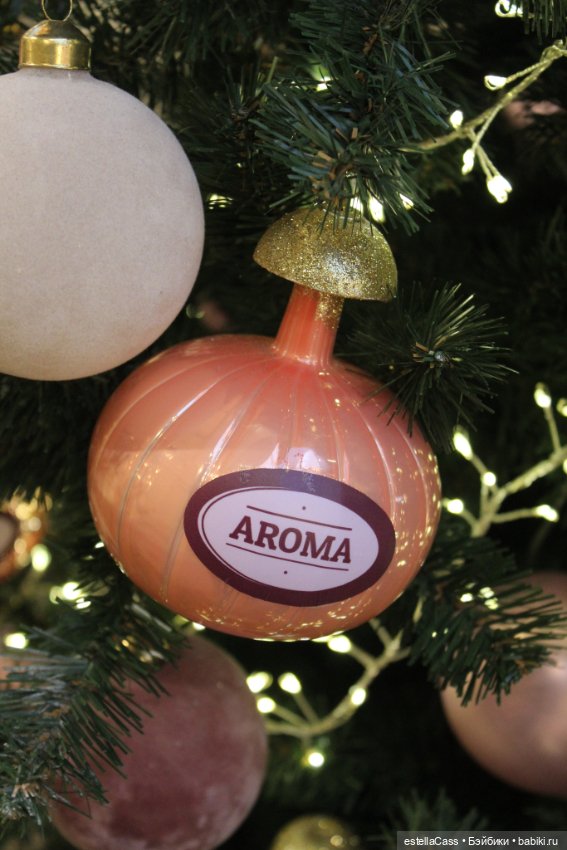 Тысяча и одна елка! ГУМ-2021