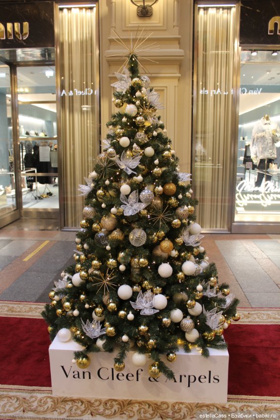 Тысяча и одна елка! ГУМ-2021