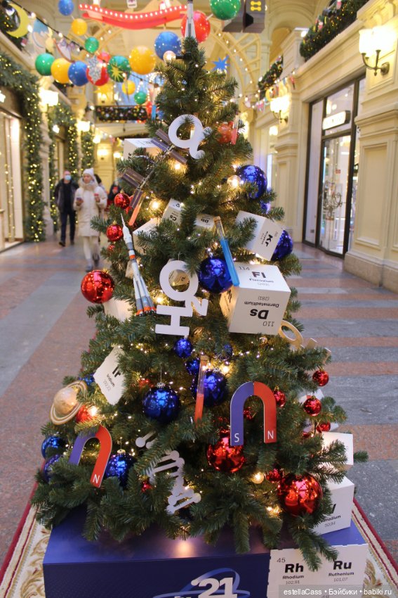 Тысяча и одна елка! ГУМ-2021