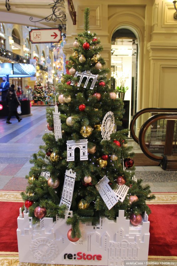 Тысяча и одна елка! ГУМ-2021