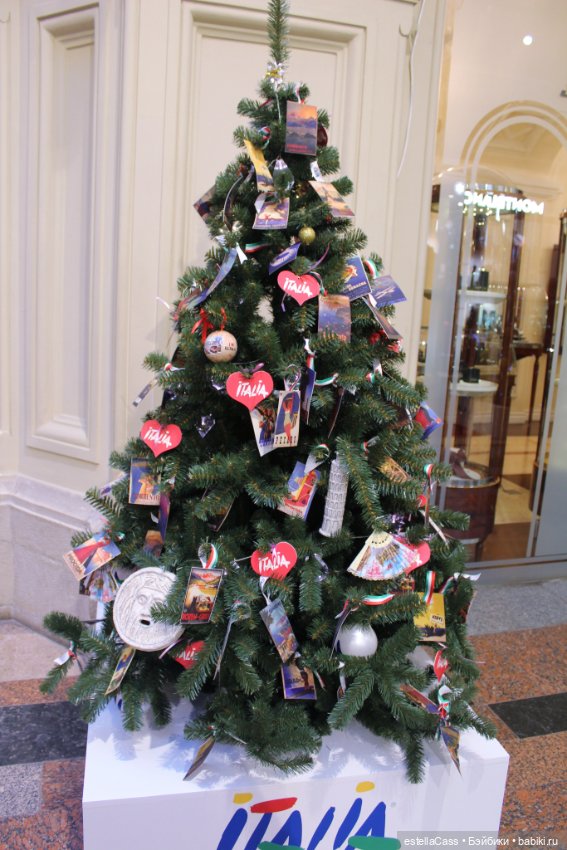 Тысяча и одна елка! ГУМ-2021