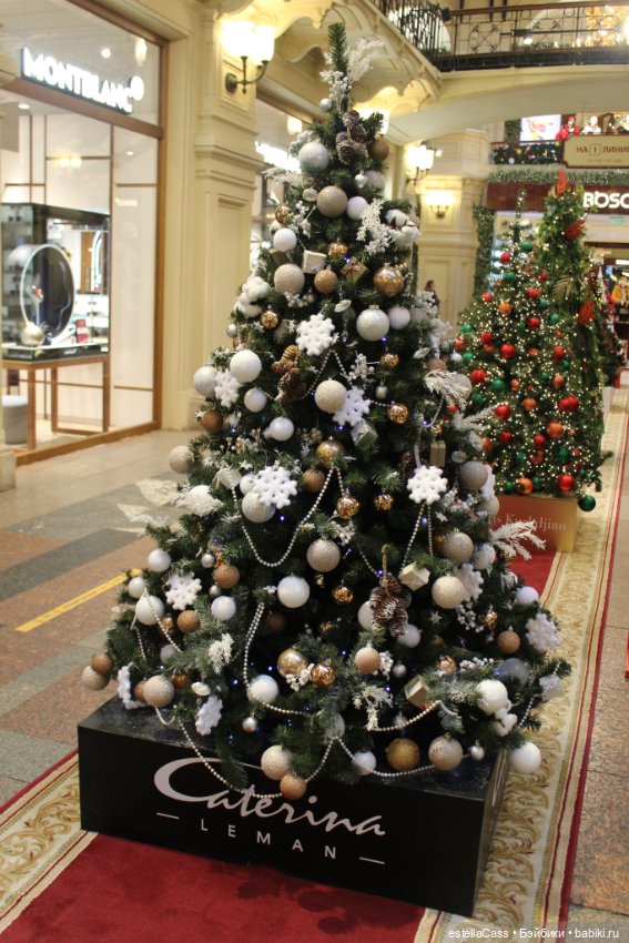 Тысяча и одна елка! ГУМ-2021