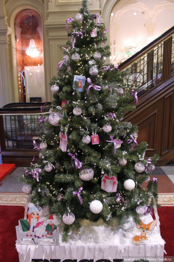 Тысяча и одна елка! ГУМ-2021