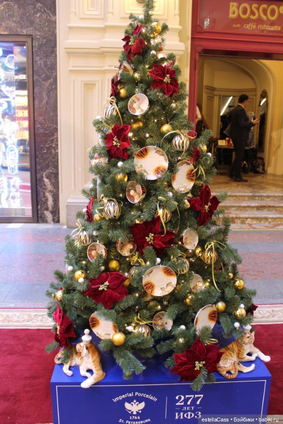 Тысяча и одна елка! ГУМ-2021 (фото 7)