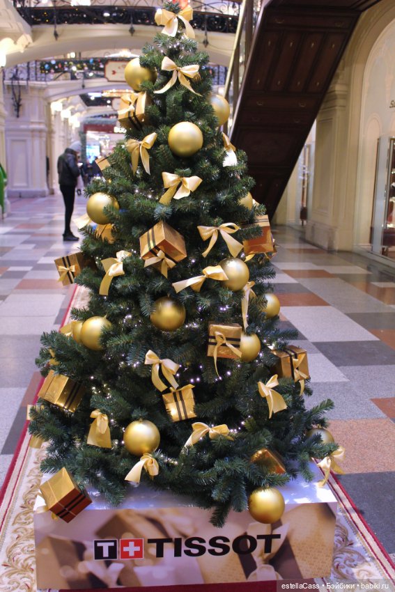 Тысяча и одна елка! ГУМ-2021