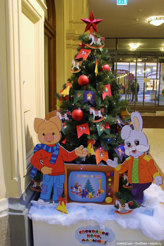 Тысяча и одна елка! ГУМ-2021