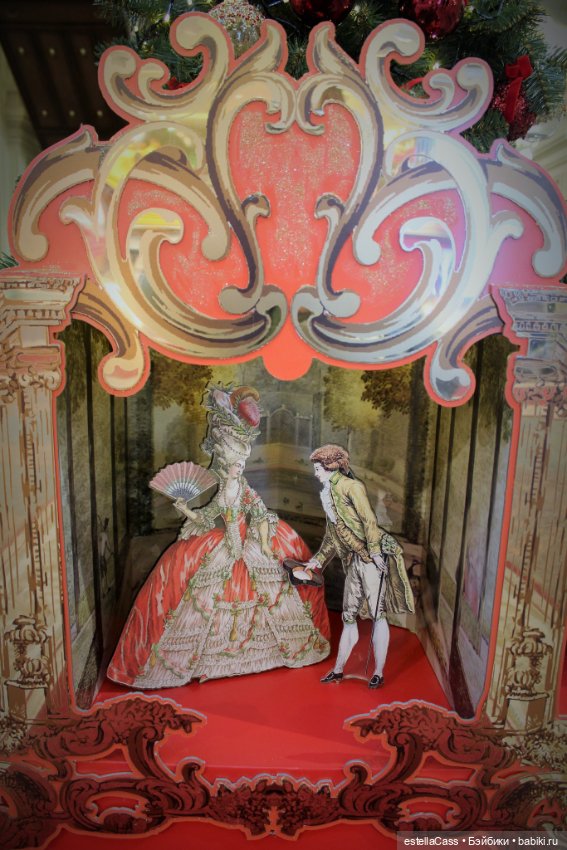 Тысяча и одна елка! ГУМ-2021