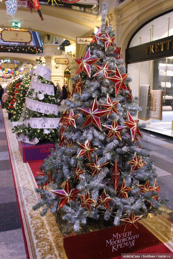 Тысяча и одна елка! ГУМ-2021! Часть-2 (фото 6)