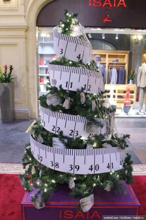 Тысяча и одна елка! ГУМ-2021! Часть-2 (фото 3)