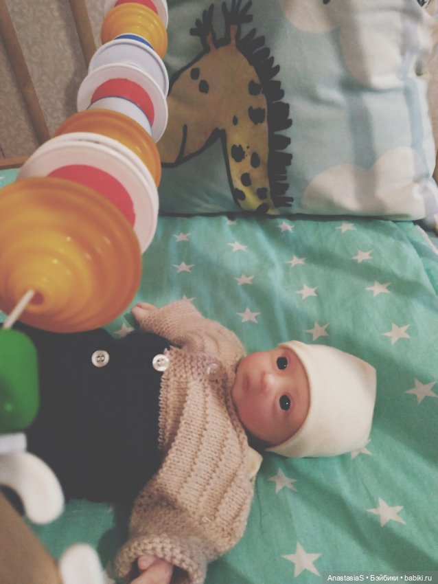 Булочка моя, круассанчик мой любимый