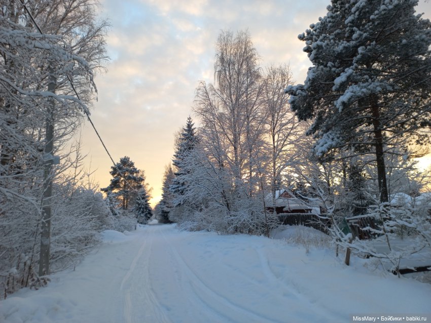 Волшебство на землю опустилось