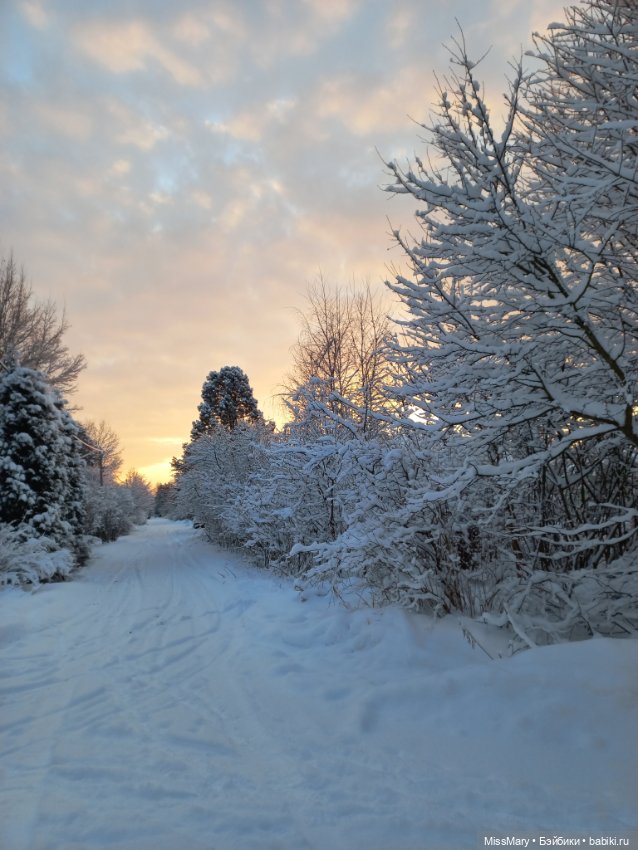 Волшебство на землю опустилось
