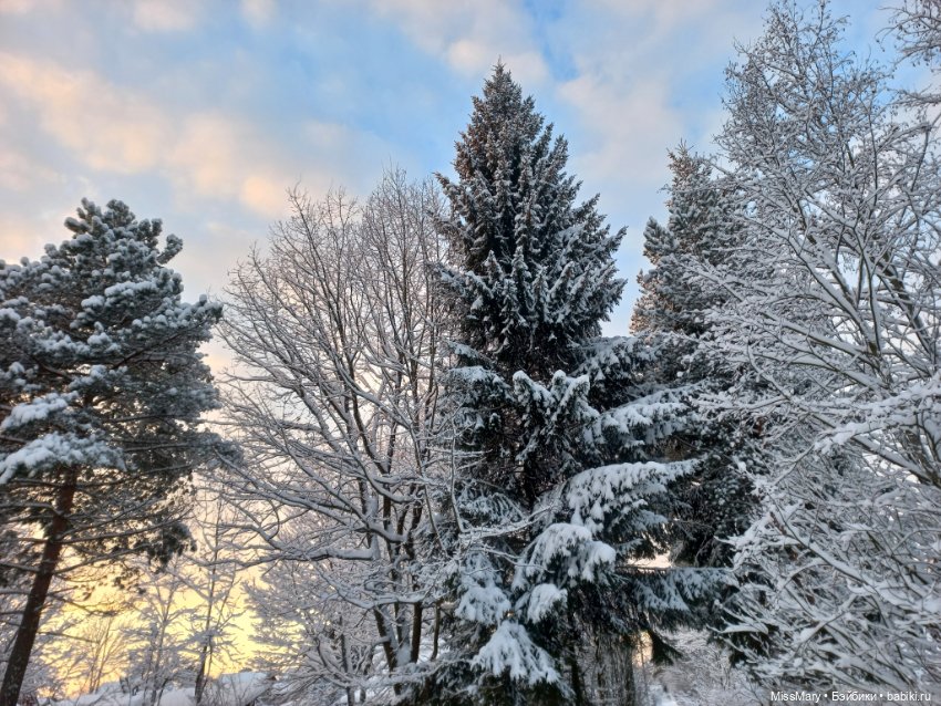 Волшебство на землю опустилось