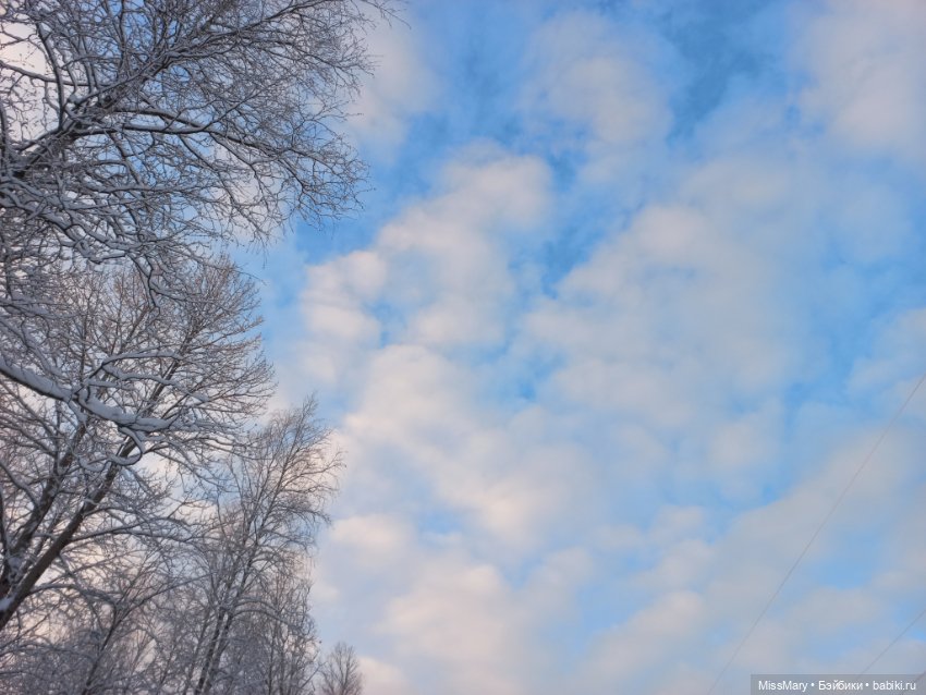 Волшебство на землю опустилось