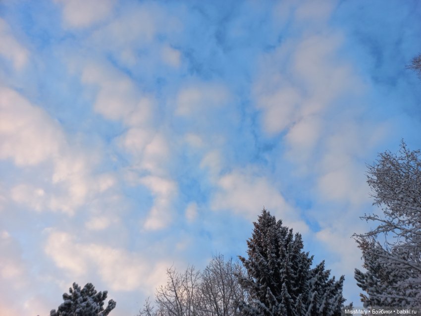 Волшебство на землю опустилось