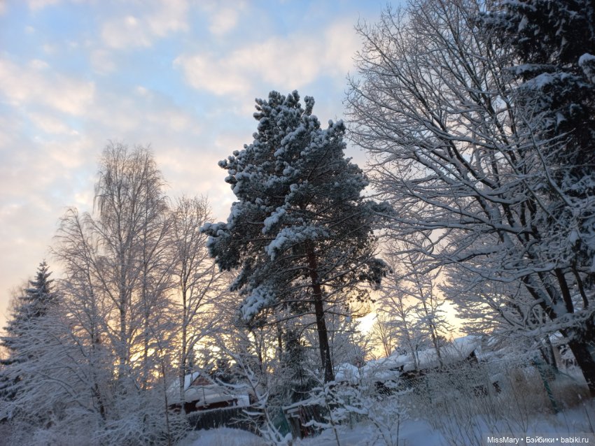 Волшебство на землю опустилось