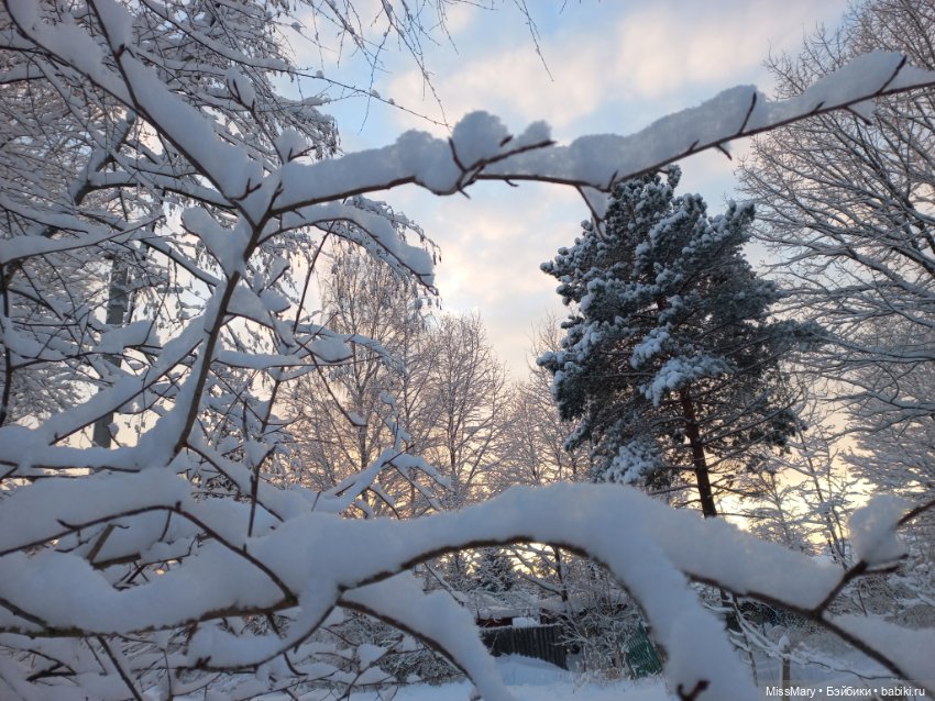 Волшебство на землю опустилось