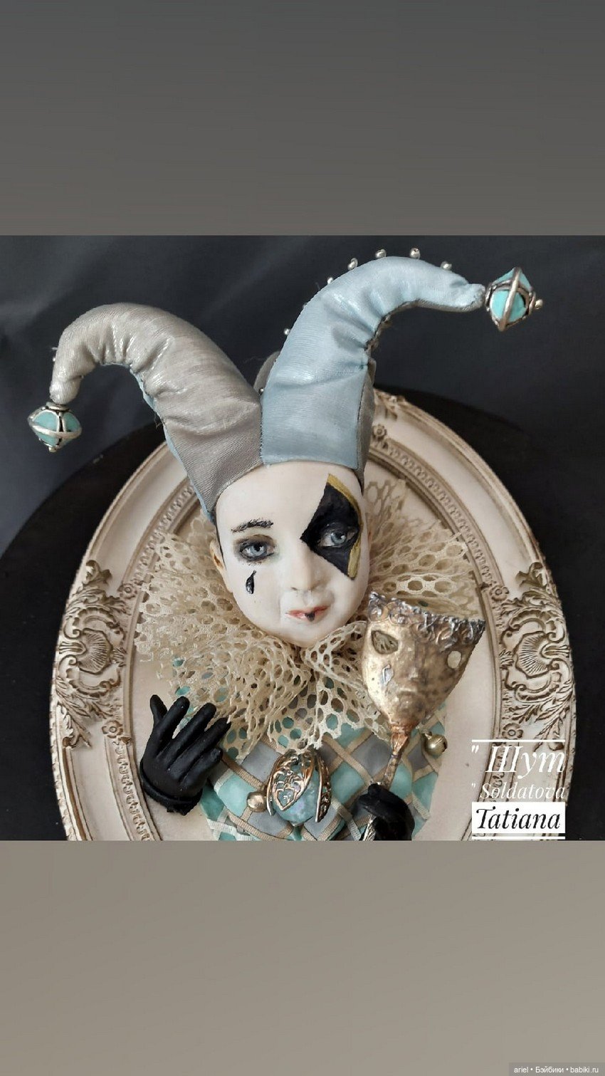 Великолепные работы Татьяны Солдатовой