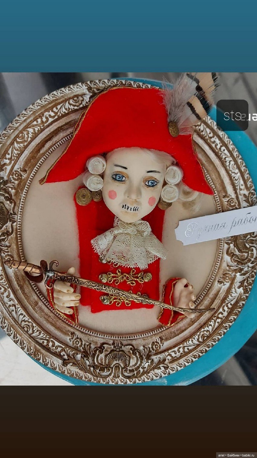 Великолепные работы Татьяны Солдатовой (фото 10)