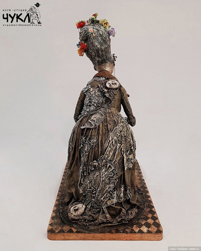 «Прима» - работа Светланы Мартыновой (фото 2)