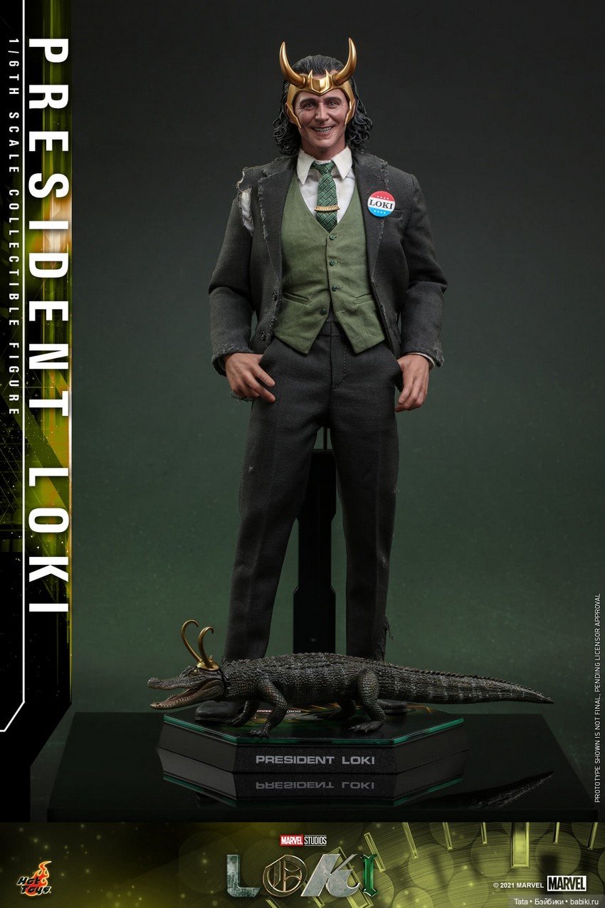 Hot Toys анонсировали фигурку Президент Локи вместе с Крокодилом Локи, 1/6, по мотивам телесериала «Локи», Hot Toys (фото 8)