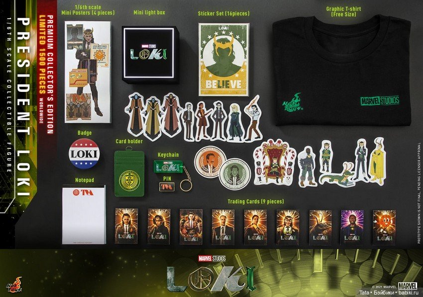 Hot Toys анонсировали фигурку Президент Локи вместе с Крокодилом Локи, 1/6, по мотивам телесериала «Локи», Hot Toys