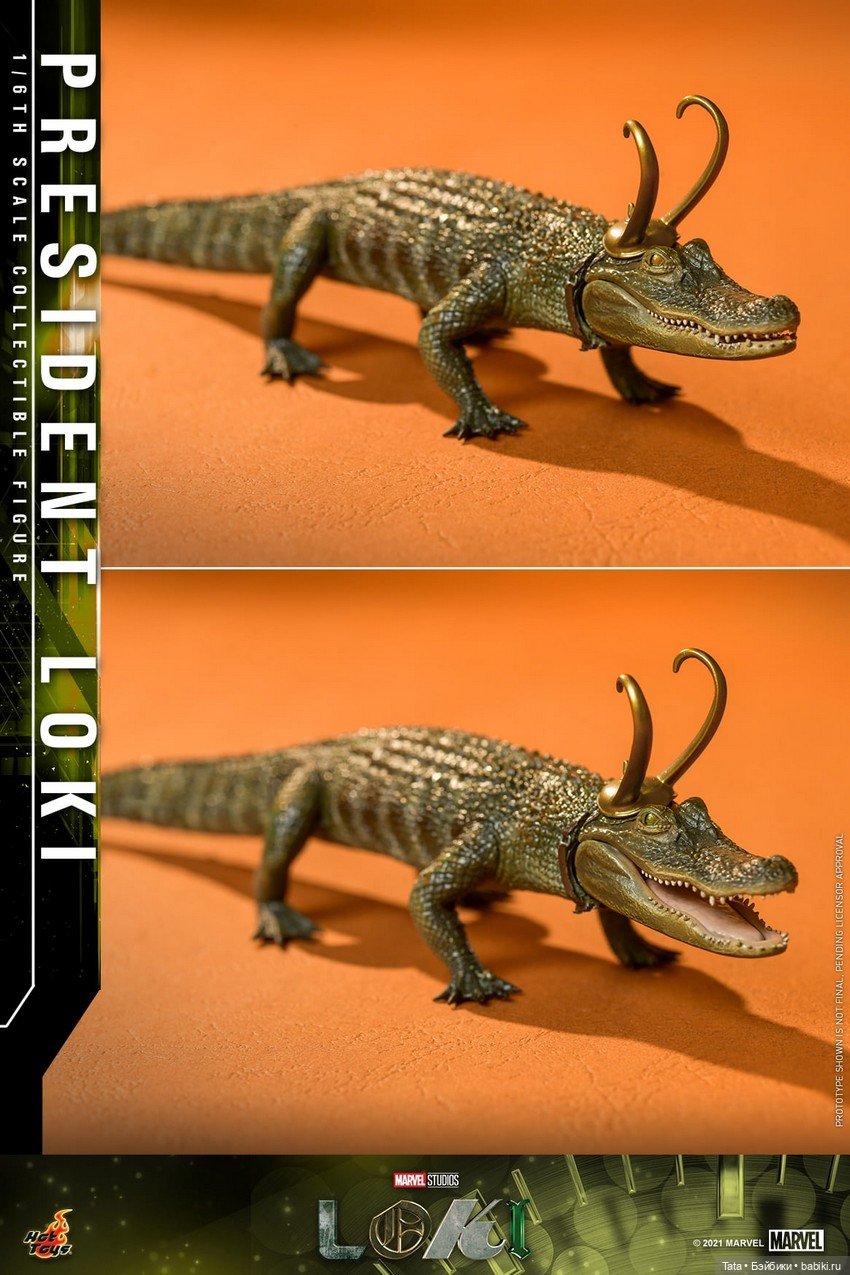 Hot Toys анонсировали фигурку Президент Локи вместе с Крокодилом Локи, 1/6, по мотивам телесериала «Локи», Hot Toys (фото 7)