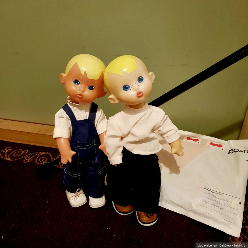 Как Володька с Павлухой письмо получали (фото 4)